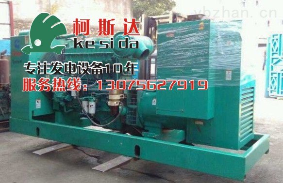 斗门发电机出租珠海康明斯发电机租赁康明斯维修保养公司