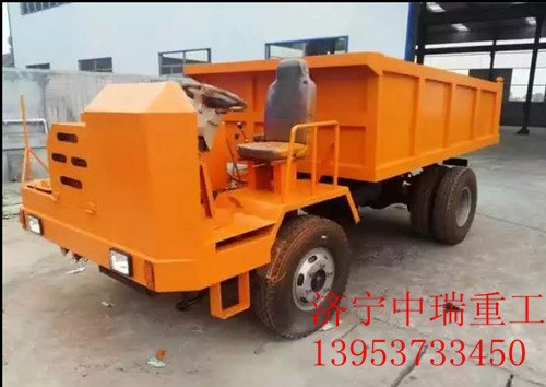 四不像车，矿用四不像车,矿用四不像车厂家