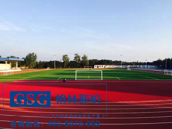 透气型塑胶跑道标准跑道施工