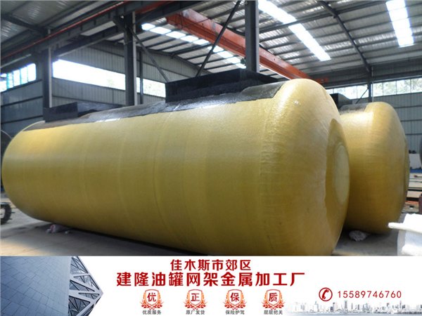 建隆供应济宁储油罐/SF双层罐报价