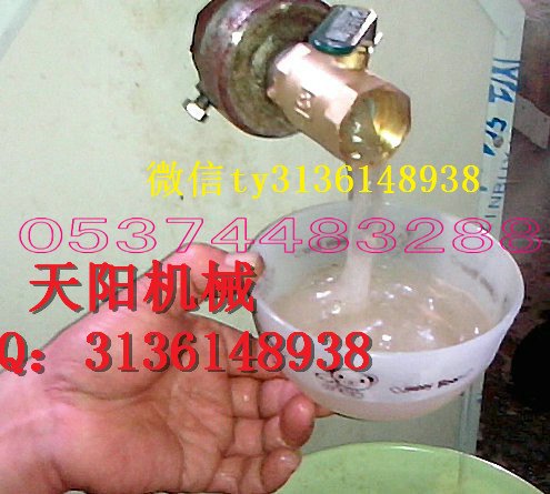 碗状凉粉机价格新款焖子机米豆腐机