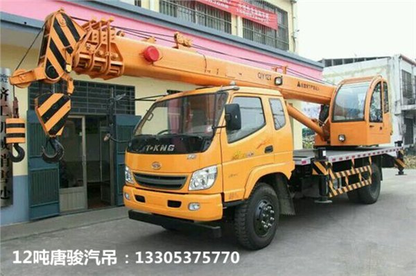 12吨东方红汽车吊