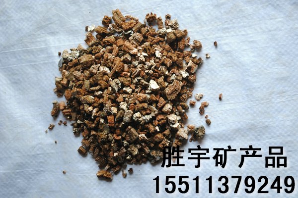 石家庄优质蛭石