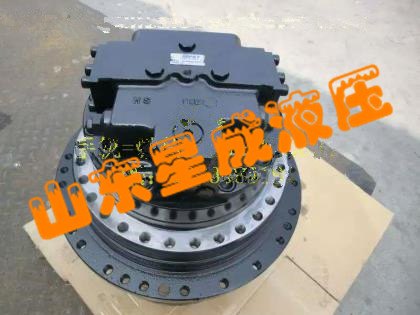 DH258系列挖掘机行走马达总成及配件厂家