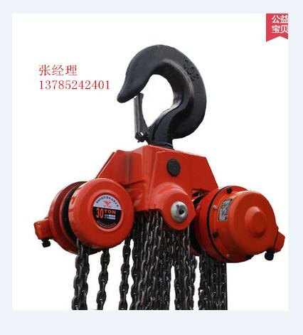 DHP环链电动葫芦厂家|宇雕环链电动葫芦规格