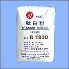 高档室内外建筑涂料用R1930