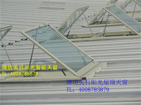 美日阳光生产销售工业厂房联动天窗适用于各种厂房