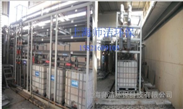 上海压滤机生产厂家/上海压滤机生产厂家生产厂家/师洁供