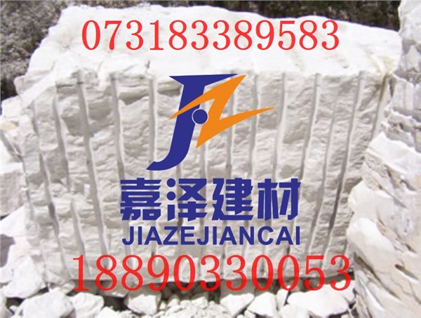 吉安静态破碎剂常年供应，吉安岩石胀裂剂使用安全