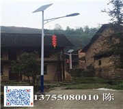 湘西路灯厂家湘西led路灯户外路灯批发