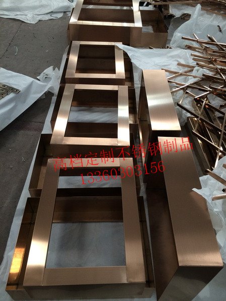 304镜面玫瑰金不锈钢相框厂家专业加工