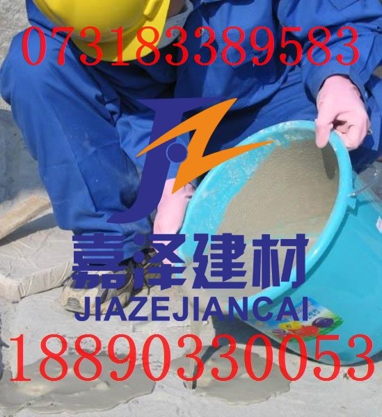 直销景德镇无声膨胀剂，供应景德镇碎石膨胀剂