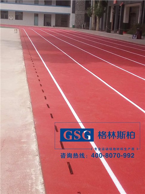 塑胶跑道原料自结纹塑胶跑道