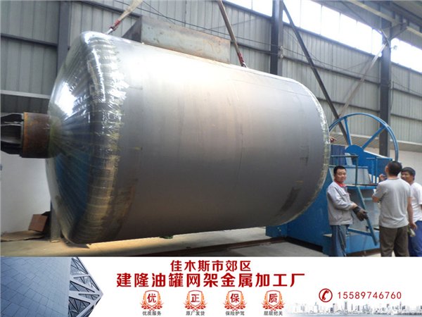 热销河南储油罐现货价格