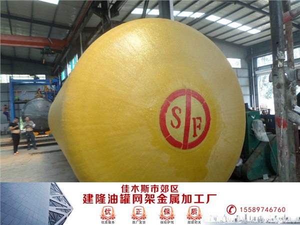山东储油罐报价/SF双层罐价格