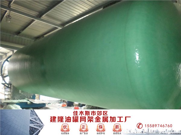 建隆直供济宁储油罐/双层油罐新价格