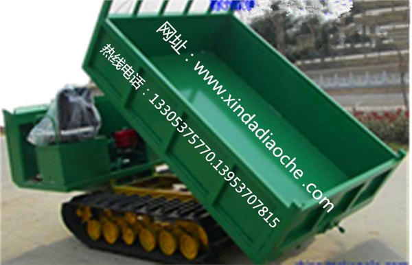 全球供应3吨小型履带车