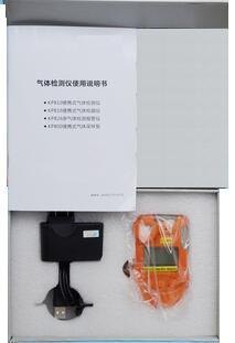 便携式臭氧泄漏检测仪质量保障值得信赖袖珍式臭氧浓度超标报警器