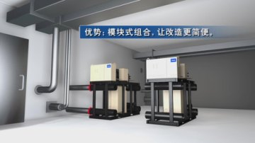 保定空气源热泵