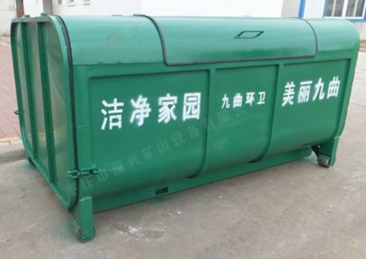 鲁西地区促销环保垃圾箱3立方厂家现货