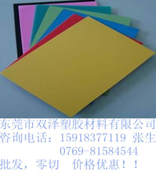 大量出售PP棒-纯树脂聚丙烯PP棒耐磨损PP棒