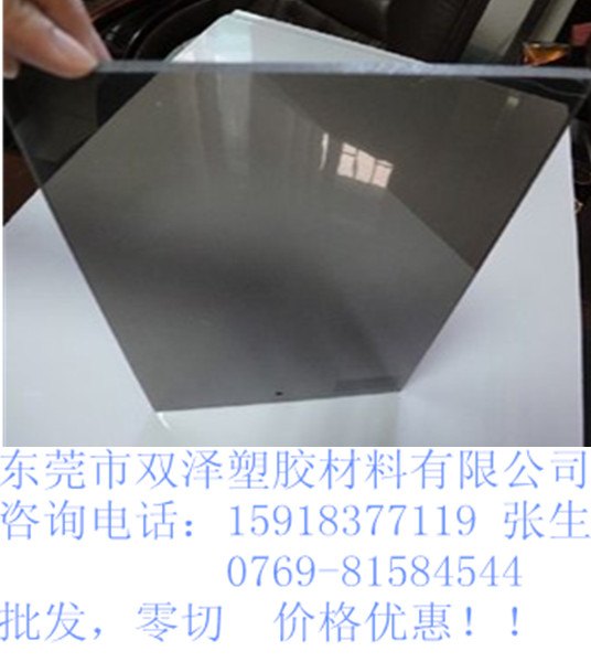 阳光PC板,实心PC板耐力聚碳酸酯板厂家