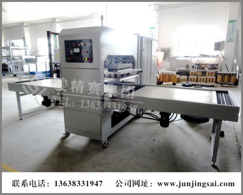 江苏汽车门板熔接机汽车门板压痕专用高频熔接机械
