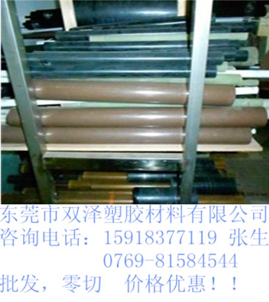 抗化学尤尼莱特棒/--隔热耐磨尤尼莱特棒厂家