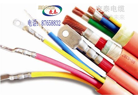 BTLY电缆，矿物绝缘电缆，北京交泰电缆