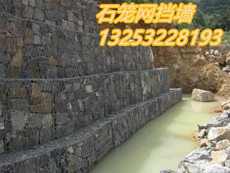 江河固堤防洪石笼网河道整治护坡格宾石笼网