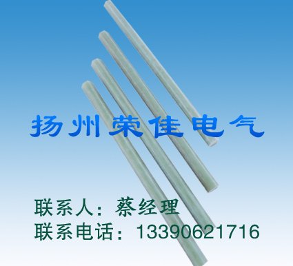 绝缘对边20六角棒绝缘对边20六角棒厂家