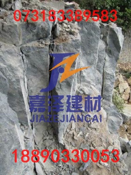 直销滁州无声破碎剂，滁州化学膨胀剂用途