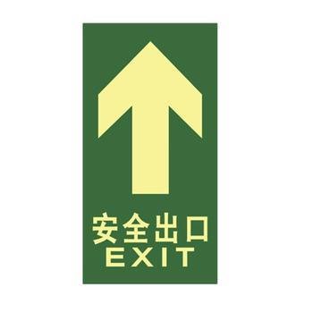 重庆公路交通指示牌，道路安全标志牌工厂