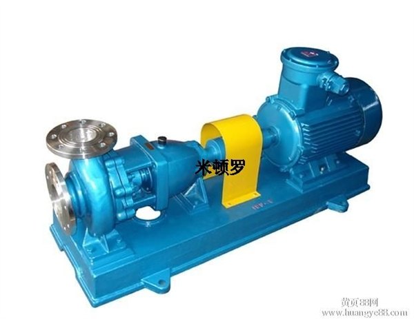IH40-25-200化工泵不锈钢化工泵