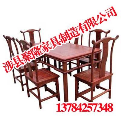 长冶实木桌椅,长冶实木桌椅价格,邯郸聚隆家具