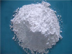 盛达氢氧化铝|卓越制造性价比高放心选购