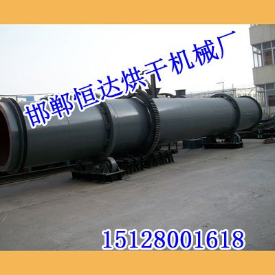 山西锯末滚筒烘干机锯末滚筒烘干机恒达烘干机