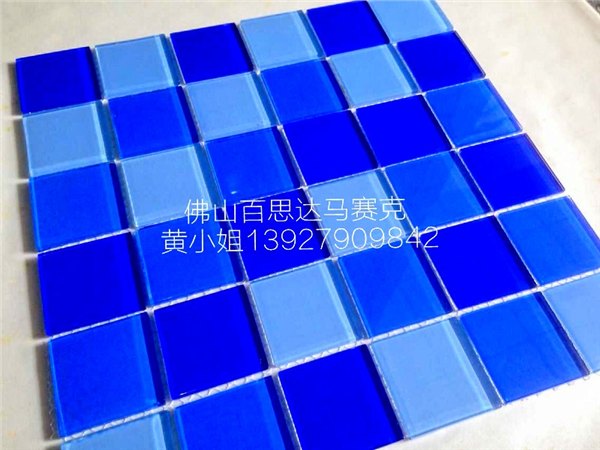 供应海南游泳池马赛克价格厂家直销