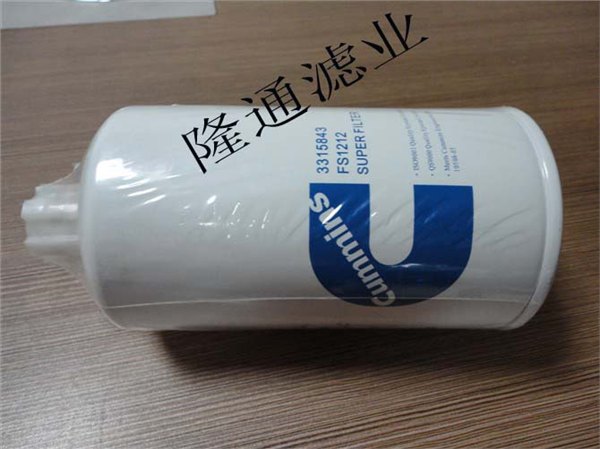 FS1212康明斯滤芯/FS1212康明斯滤清器供应