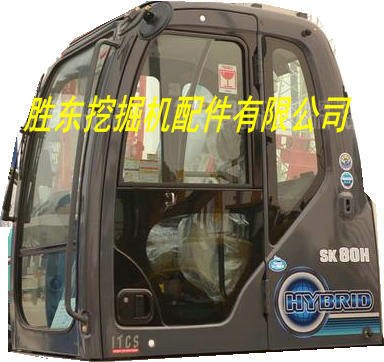 神钢SK120挖掘机驾驶室
