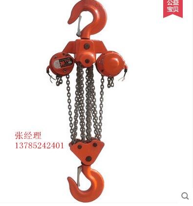 超高性价比的DHP爬架电动葫芦|DHP环链电动葫芦