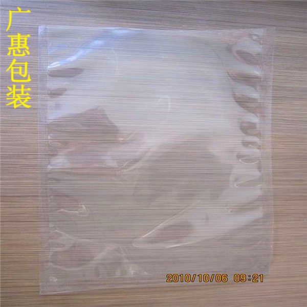 东莞凤岗真空包装袋厂家供应印刷真空包装袋定做