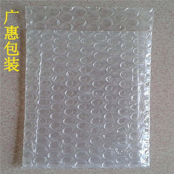 气泡袋双面气泡袋泡泡袋厂家供应