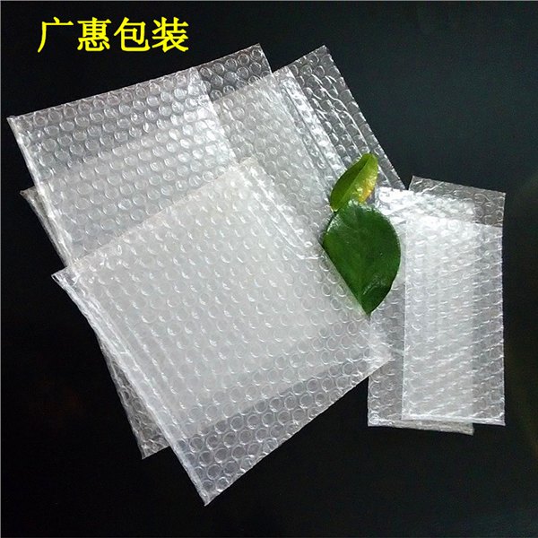 双面加厚气泡袋泡泡袋泡泡袋厂家供应