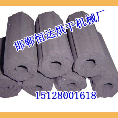邯郸机制木炭,邯郸机制木炭厂家,恒达烘干机