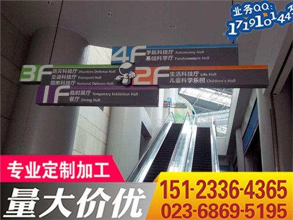 重庆设计制作公司|重庆最专业的广告公司