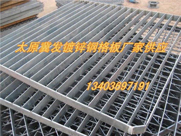 太原热镀锌钢格板规格山西复合网格板和顺下水沟盖板