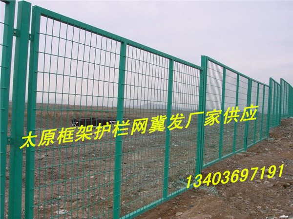 山西公路护栏网厂家太原框架防护网柳林方框隔离栅