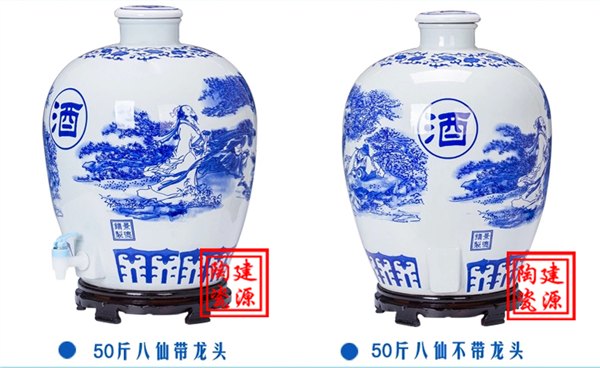 青花酒坛批发10斤饮中八仙陶瓷酒坛价格景德镇陶瓷酒坛酒罐厂家