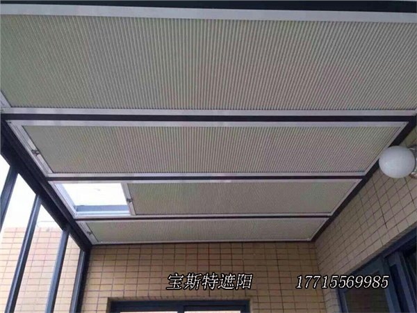 阳光房手动蜂巢帘，蜂窝帘，玻璃顶遮阳生产厂家